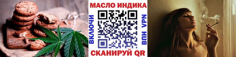 дарк нет формула  Сурск  Печенье с ТГК марихуана  kraken как войти 