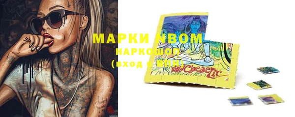 экстази Аркадак