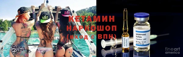 экстази Аркадак