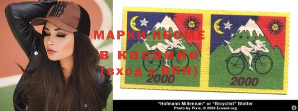 экстази Аркадак