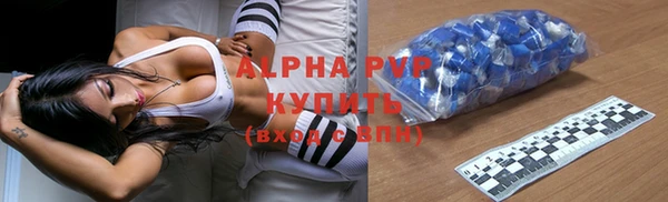 экстази Аркадак
