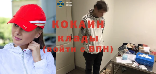 герыч Арсеньев