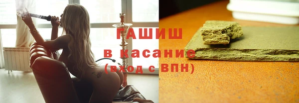 экстази Аркадак