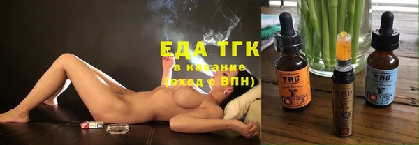 герыч Арсеньев