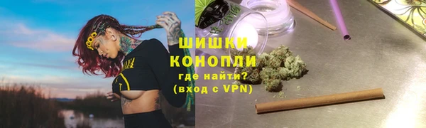 COCAINE Армянск