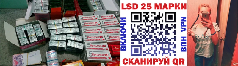 ЛСД экстази ecstasy даркнет телеграм Сурск