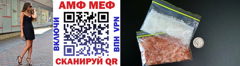 где можно купить наркотик  Сурск  Метамфетамин кристалл 