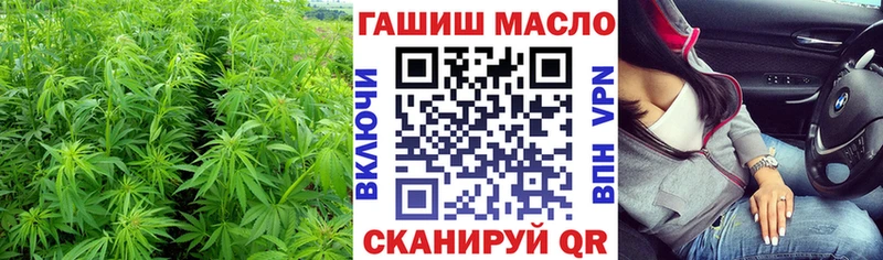 Дистиллят ТГК вейп Сурск