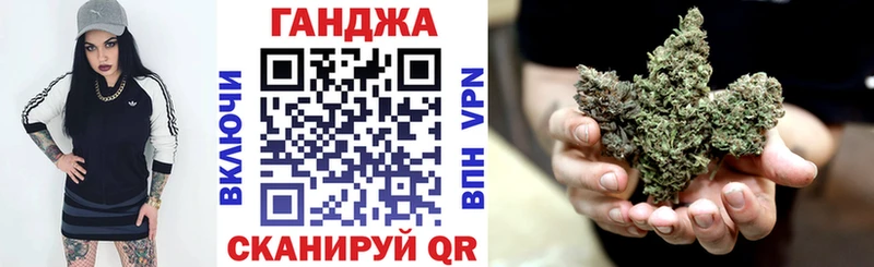 Бошки марихуана LSD WEED  shop Telegram  Сурск 